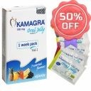 Kamagra Oral Jelly