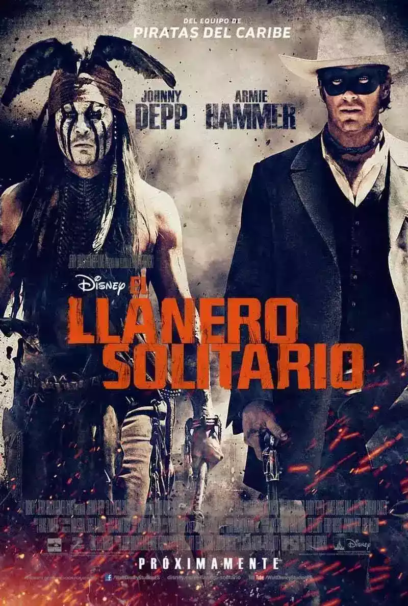 El Llanero Solitario (2013)