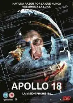 Apollo 18 (2011)