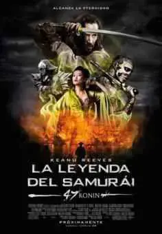 La leyenda del samurái (47 Ronin) (2013)