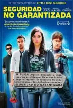 Seguridad no garantizada (2012)