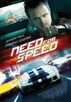 Need For Speed (2014)