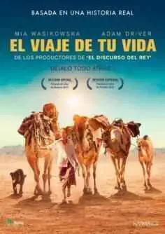 El viaje de tu vida (2013)