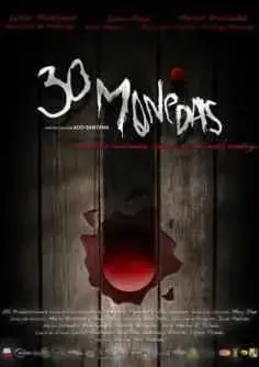 30 monedas (2014)