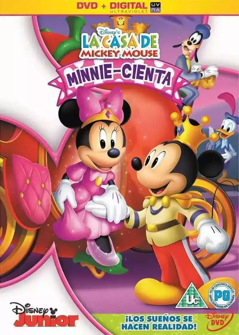 La Casa de Mickey Mouse: Minnie-cienta (2014)