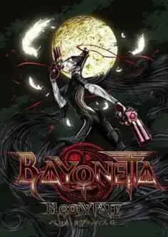 Bayonetta: Bloody Fate (2013)