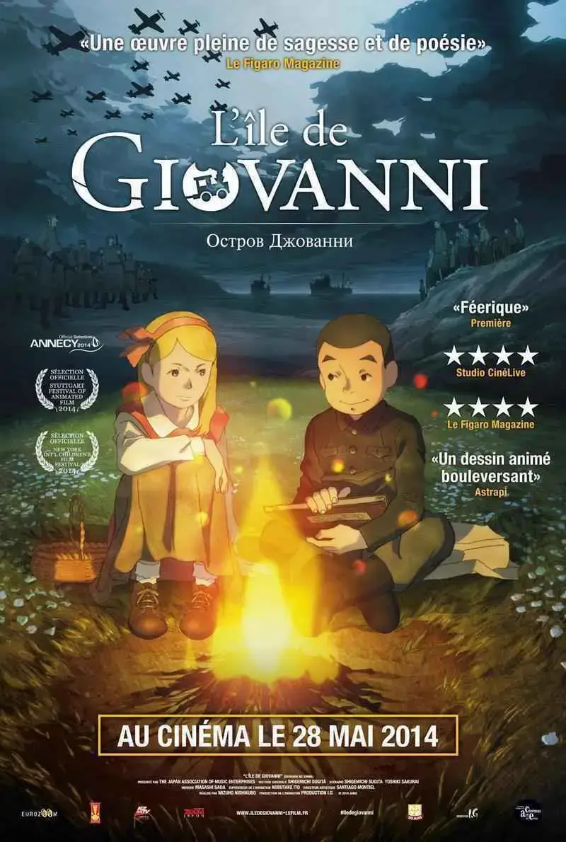 La isla de Giovanni (2014)