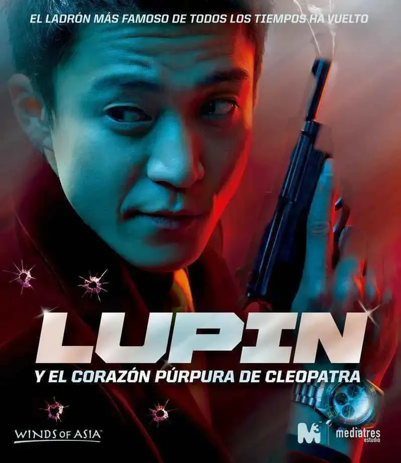 Lupin y el corazón púrpura de Cleopatra (2014)