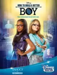 How to Build a Better Boy (2014)