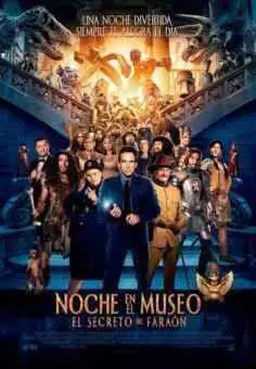 Noche en el museo: El secreto del faraón (2014)