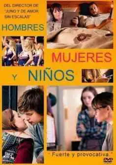 Hombres, mujeres y niños (2014)