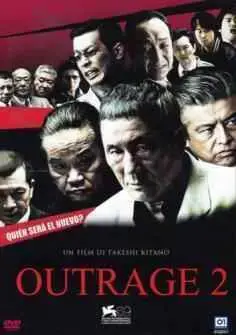 Outrage 2 (2012)