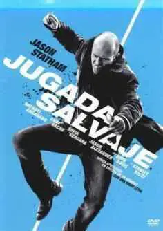 Jugada salvaje (2015)