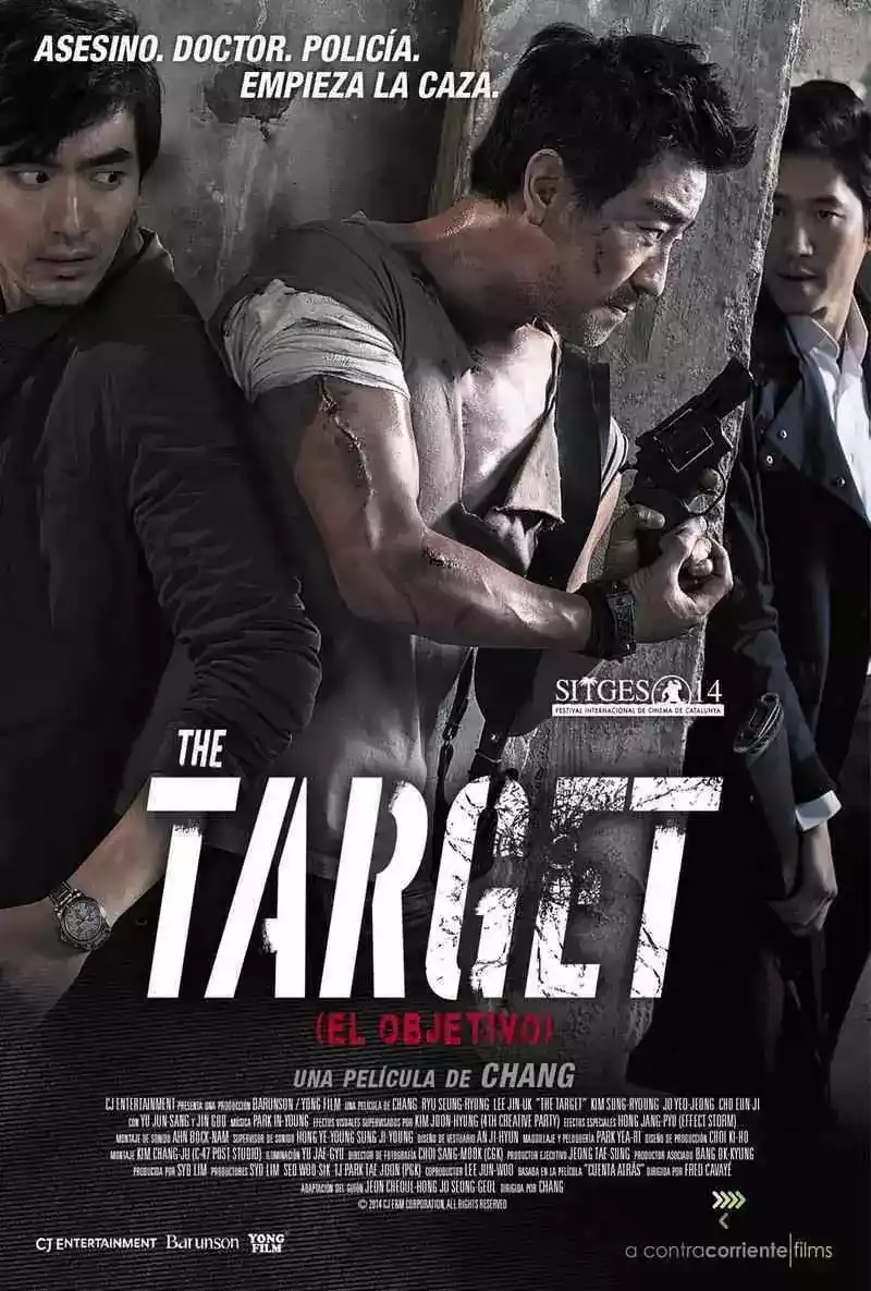 The Target (El objetivo) (2014)