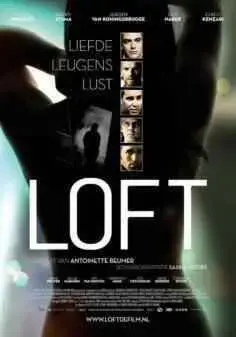 The Loft (2015)