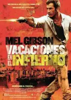 Vacaciones en el infierno (2012)