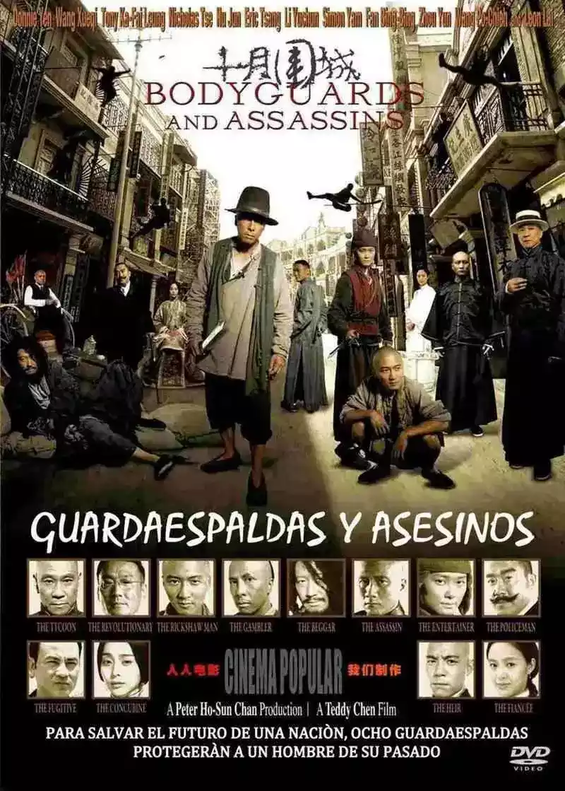 Guardaespaldas y asesinos (2009)