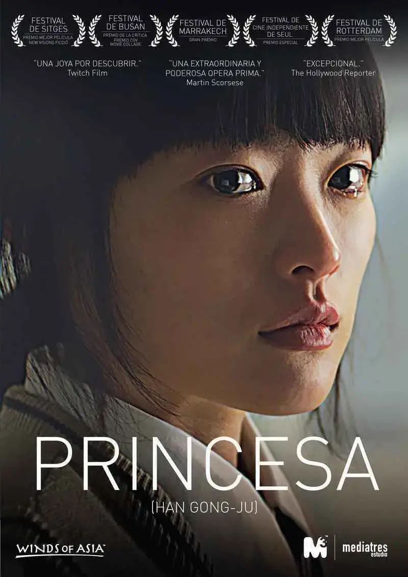 Princesa (Han Gong-Ju) (2013)