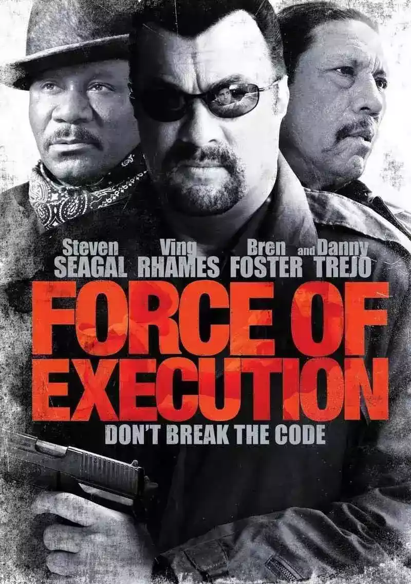 Ejecución Extrema (Force of Execution) (2013)