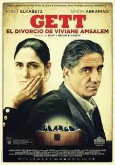 Gett: El divorcio de Viviane Amsalem (2014)