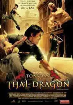 Thai Dragon (2005)