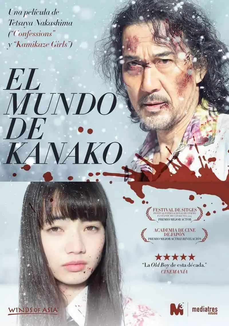 El mundo de Kanako (2014)