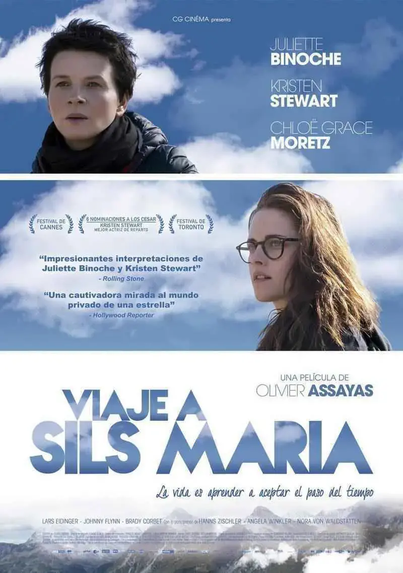 Viaje a Sils Maria (2014)
