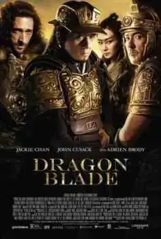 Dragon Blade (2015)