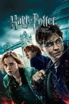 Harry Potter y las Reliquias de la Muerte (Parte I) (2010)
