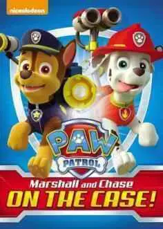 La patrulla canina: Marshall y Chase tienen un caso (2015)