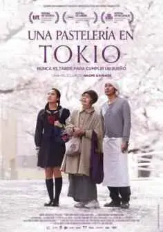 Una pastelería en Tokio (2015)