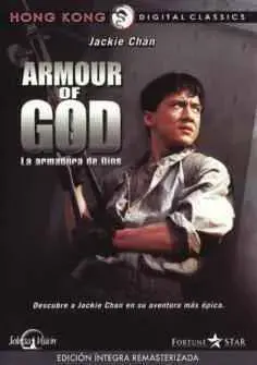 La Armadura De Dios (Jackie Chan) (1986)
