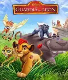 La Guardia del León: El regreso del rugido (2015)