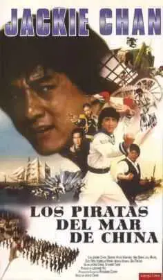 Los Piratas Del Mar De China (Jackie Chan) (1983)