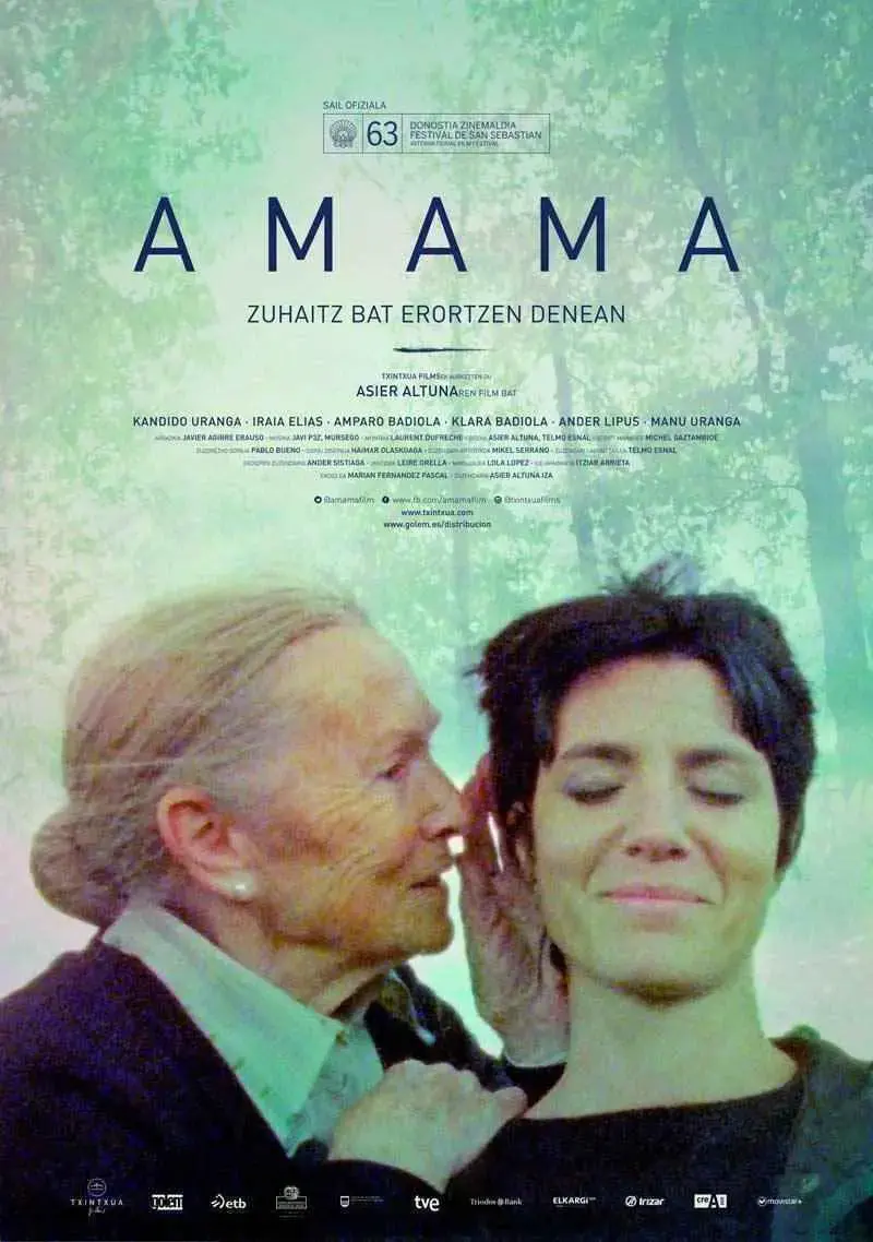 Amama (2015)