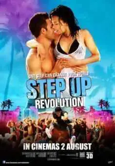 Step Up Revolution (2012)