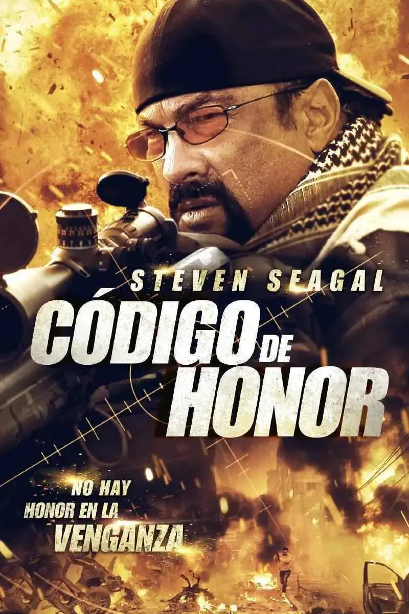 Código de honor (2016)