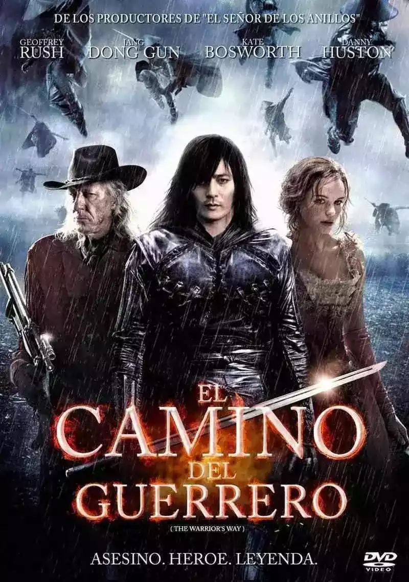 El Camino Del Guerrero (2010)