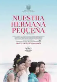 Nuestra hermana pequeña (2015)