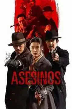 Asesinos (2015)