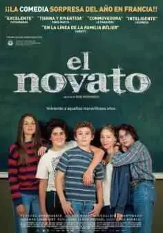 El novato (2015)