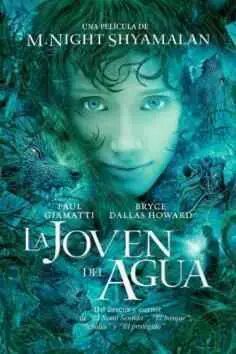 La Joven del Agua (2006)