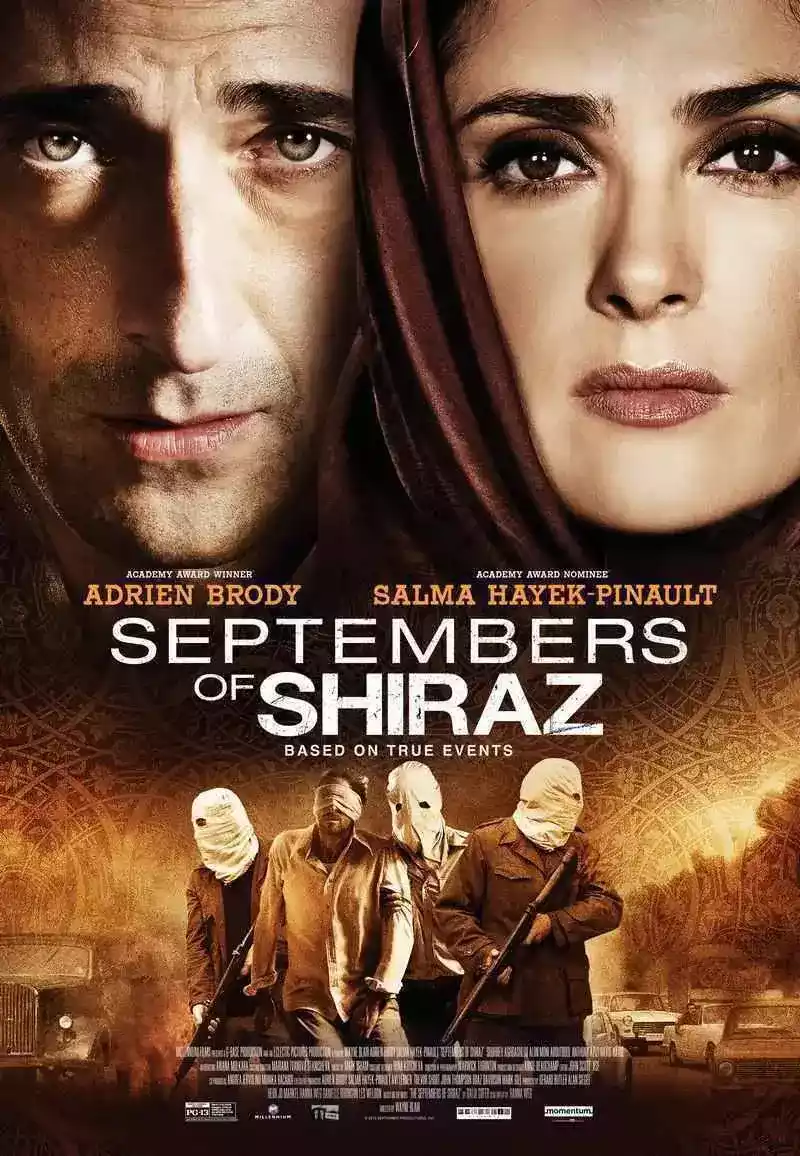 Septembers of Shiraz (2015)