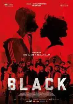 Black (2015)