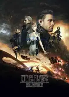 Final Fantasy XV: La película (2016)