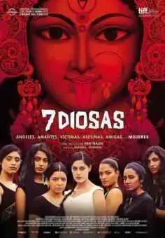 7 diosas (2015)