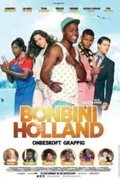 Bon Bini Holland (2016)