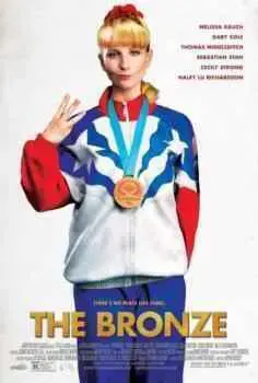 The Bronce (2015)