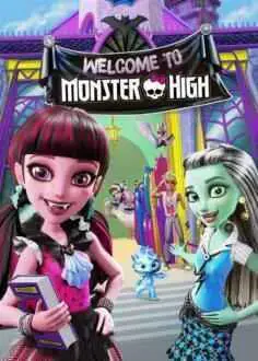 Bienvenidos a Monster High (2016)