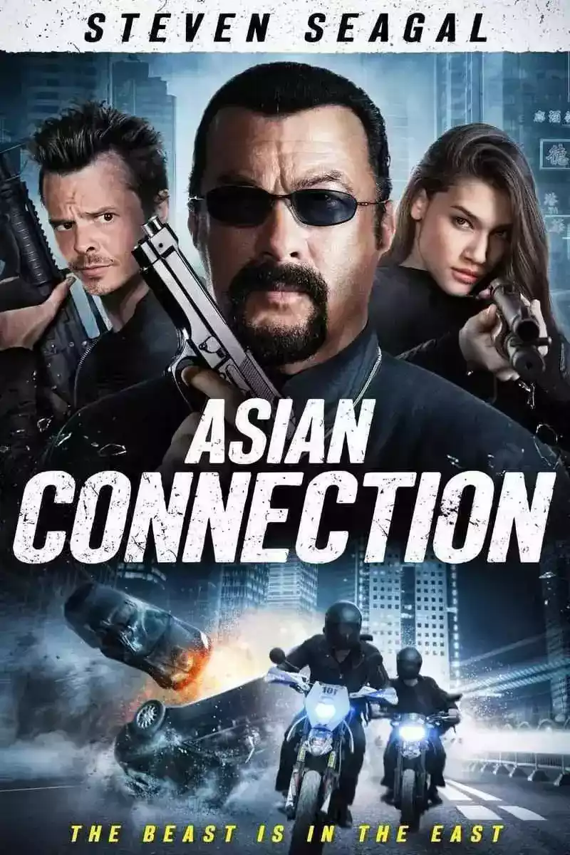 Asia Connection (2016)